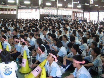 UPSR 激励营02